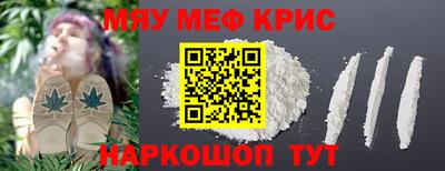 COCAINE Свободный