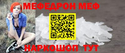 COCAINE Свободный