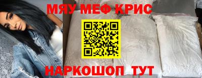 COCAINE Свободный
