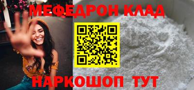 COCAINE Свободный