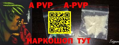 ПСИЛОЦИБИНОВЫЕ ГРИБЫ Северобайкальск