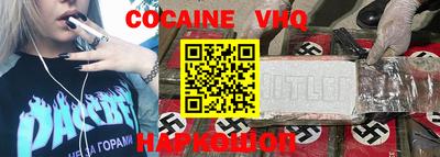 ПСИЛОЦИБИНОВЫЕ ГРИБЫ Северобайкальск