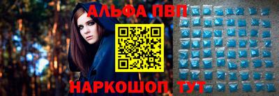 ПСИЛОЦИБИНОВЫЕ ГРИБЫ Северобайкальск
