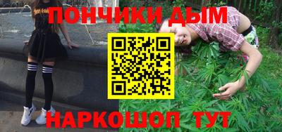 ПСИЛОЦИБИНОВЫЕ ГРИБЫ Северобайкальск