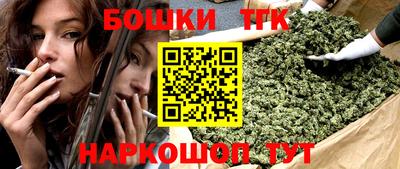 ПСИЛОЦИБИНОВЫЕ ГРИБЫ Северобайкальск