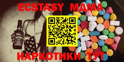 COCAINE Свободный