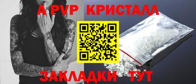 COCAINE Свободный
