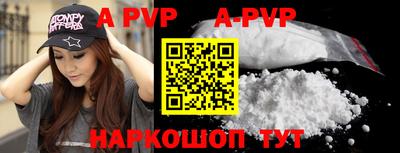 COCAINE Свободный