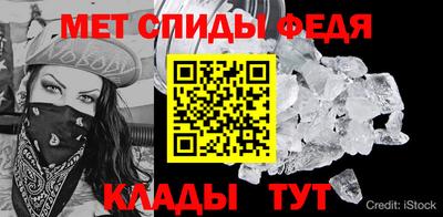 COCAINE Свободный