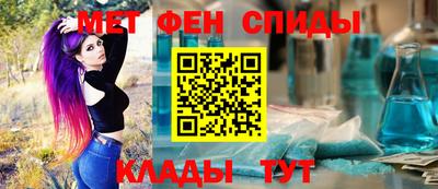 ПСИЛОЦИБИНОВЫЕ ГРИБЫ Северобайкальск