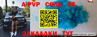 COCAINE Свободный