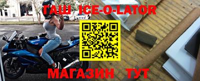 COCAINE Свободный
