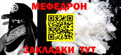 COCAINE Свободный