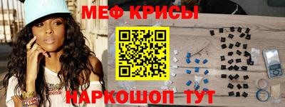 ПСИЛОЦИБИНОВЫЕ ГРИБЫ Северобайкальск