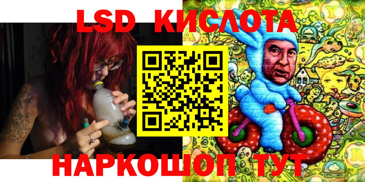 МЕФ  Гашиш  Новокубанск  Вход с VPN  Гашиш  COCAIN  МЕФ кристаллы  Канабис  A PVP СОЛЬ кристаллы 